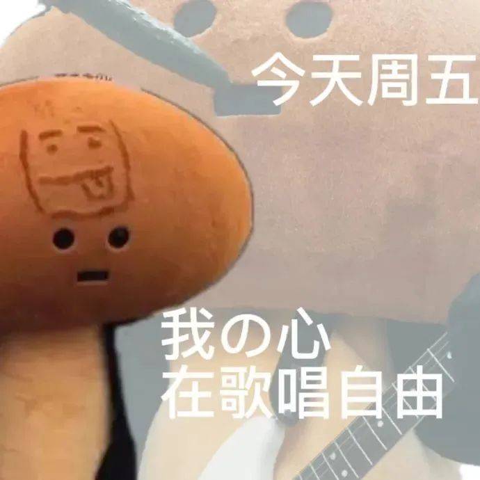 原创            刘亦菲被曝插足彭冠英恋情？两人接吻画面引热议，男方与陈小纭感情成谜！