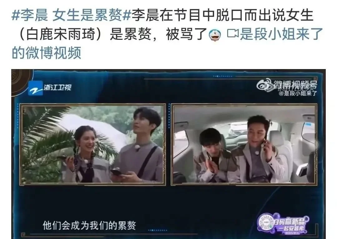 范冰冰倒下后，她彻底翻身！