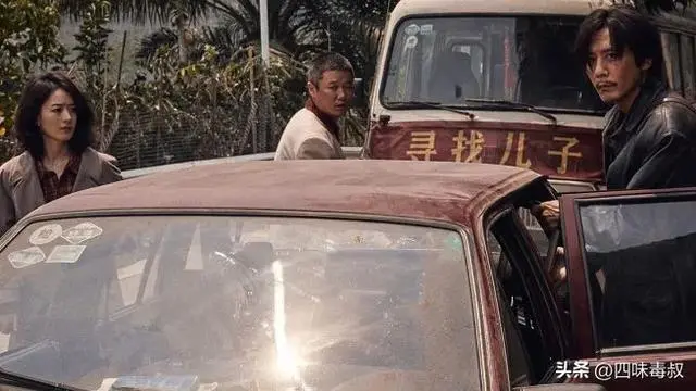 狠起来的赵丽颖，连肖央和刘烨都拦不住