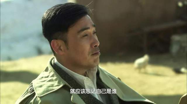 原创            首播拿下2个第1，王龙正这部谍战黑马，让我看到了谍战片的希望