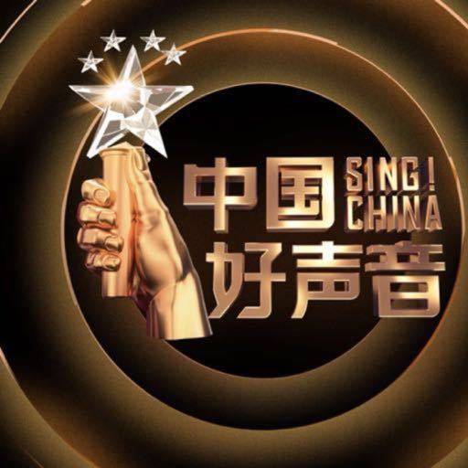 《中国好声音》评分跌至3.2 最大综艺IP收入连续下降