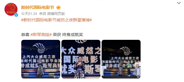 天！8年夫妻宣布离婚，唯一的儿子进监狱了？！