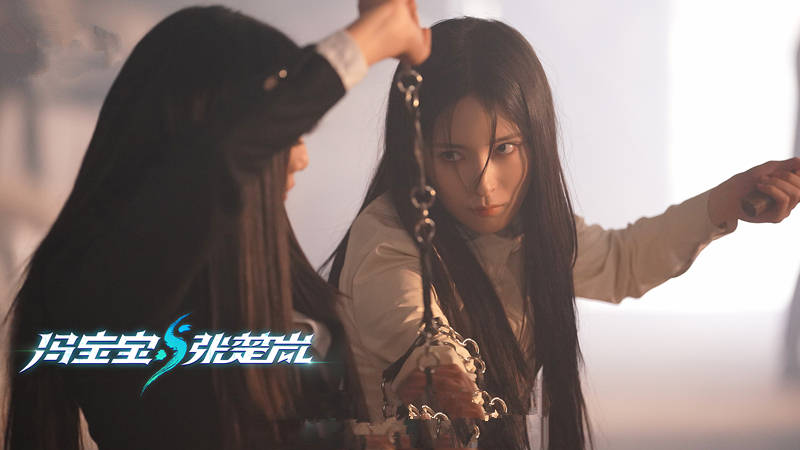 原创            《冯宝宝与张楚岚》首播，叙事飞快，吊打《异人之下》，优势明显