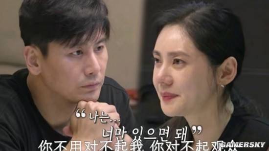 秋瓷炫再谈出轨风波仍护夫 称害怕观众误会于晓光