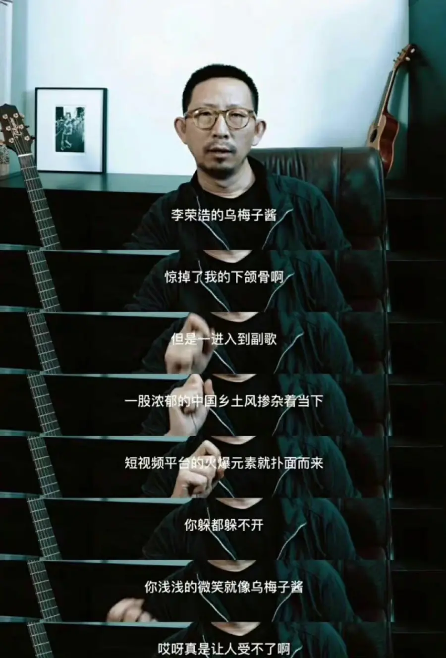 杨丞琳老公李荣浩陷乌梅子酱风波，这位才子到底有什么神奇的过往……