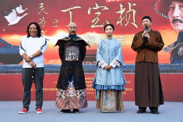 原创            《丁宝桢》定档央八，马少骅主演，《战狼2》编剧执笔，历史正剧