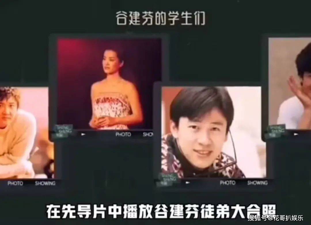 原创            那英被曝疑似出事，芒果台音综删除她相关镜头，为避风头海外旅游