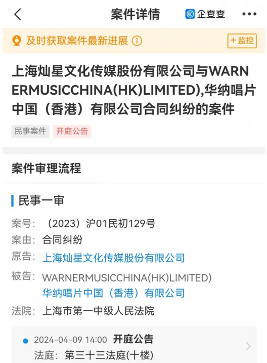原创            好声音沈阳赛区亚军发声：导演让我交50万转腚费，杜撰悲惨身世