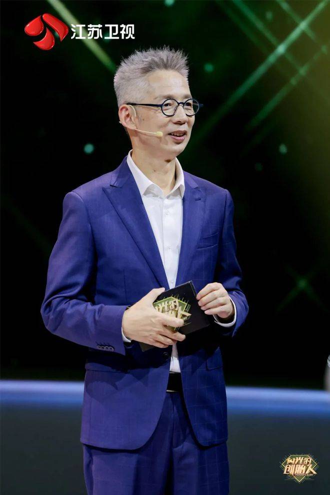 《闪光的创始人》今日开播 打造“创业者图鉴”