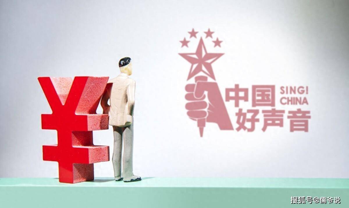 原创            柯以敏回应收徒李炮儿争议，全是《好声音》节目组的剧本，上台前没听过李炮儿
