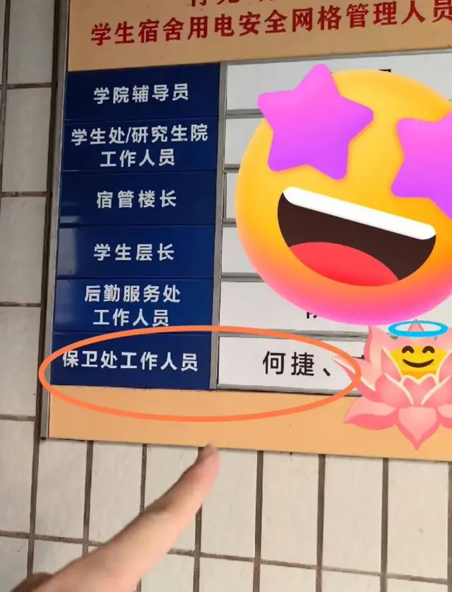 张馨予老公年薪曝光引争议，对比女方微不足道，张馨予回应好刚