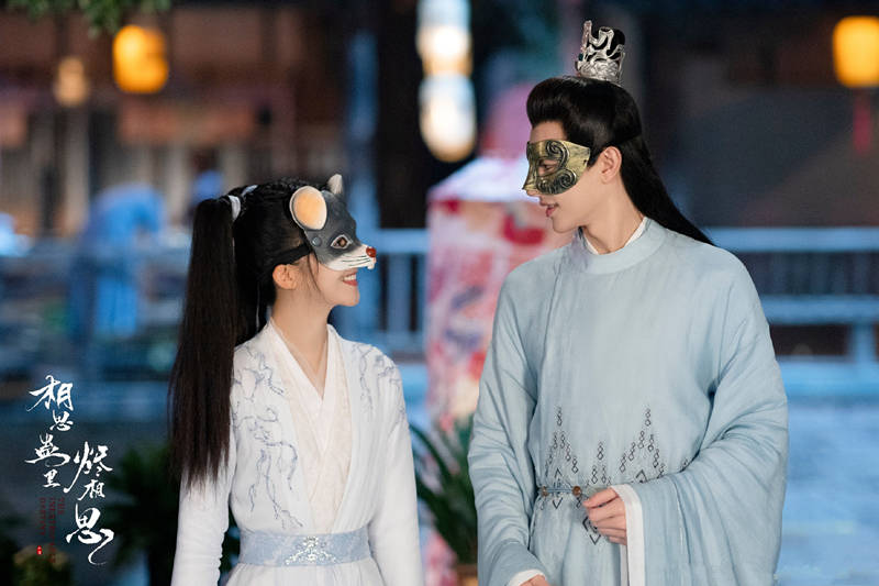 原创            《烬相思》定档，宋伊人王佑硕主演，女强男弱，青年甜宠剧