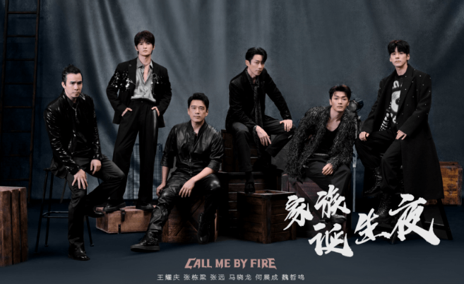 张栋梁《披荆斩棘第三季》顺利成团 个人巡演“第21个故事”即将启航