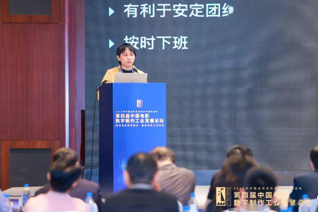为什么《封神》三部曲剪辑不加班？这件事太重要