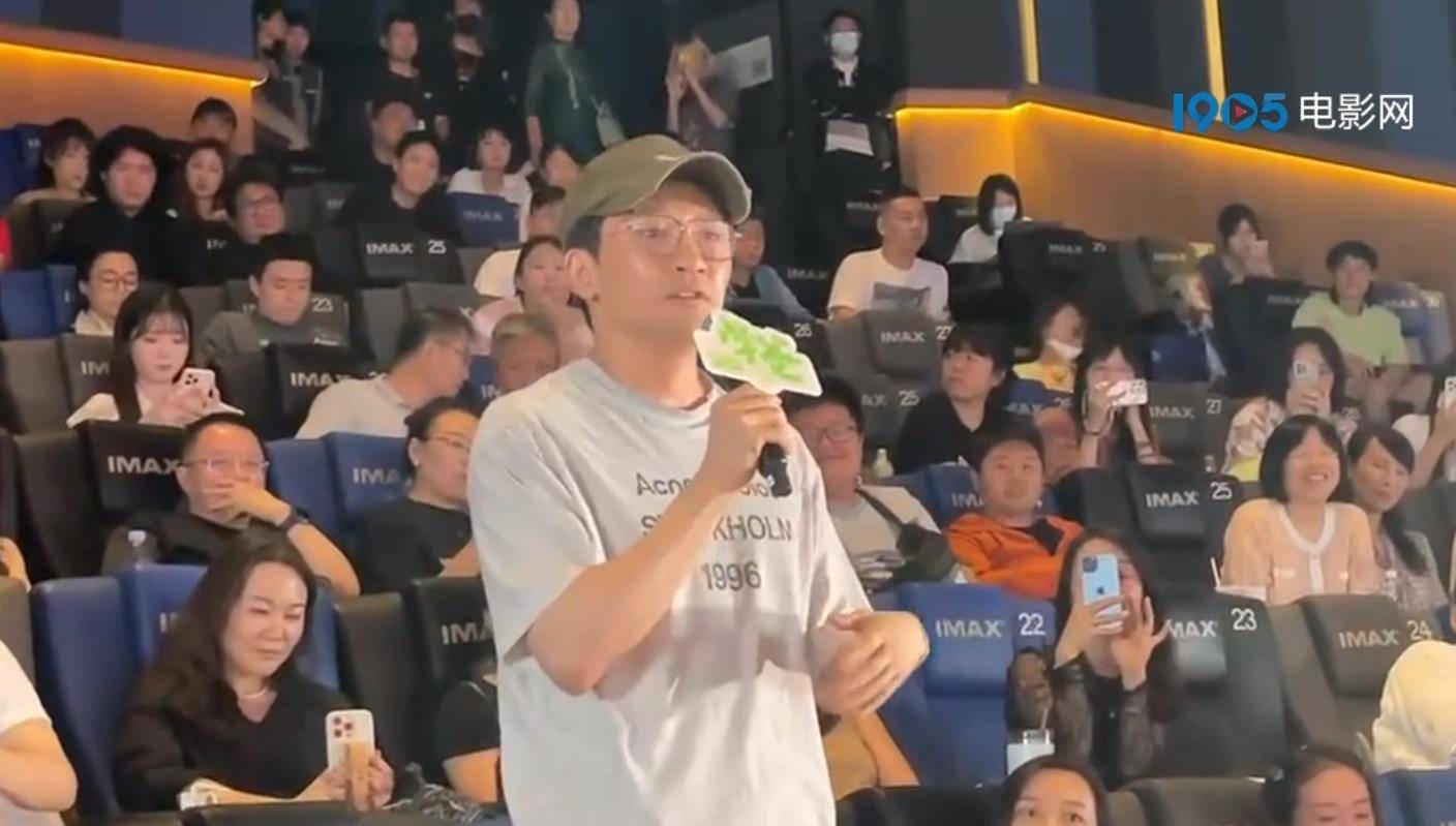 苏有朋现身电影《学爸》首映礼 透露新片将开机