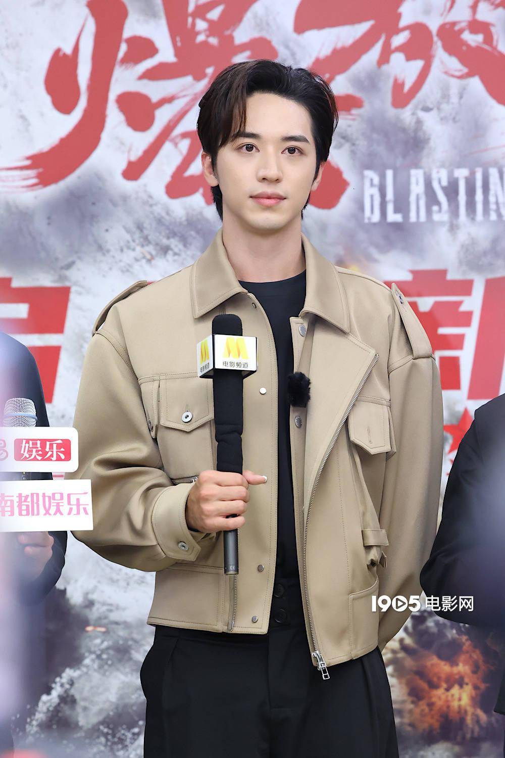 电影《爆破班》项目启动 许魏洲首演革命历史题材