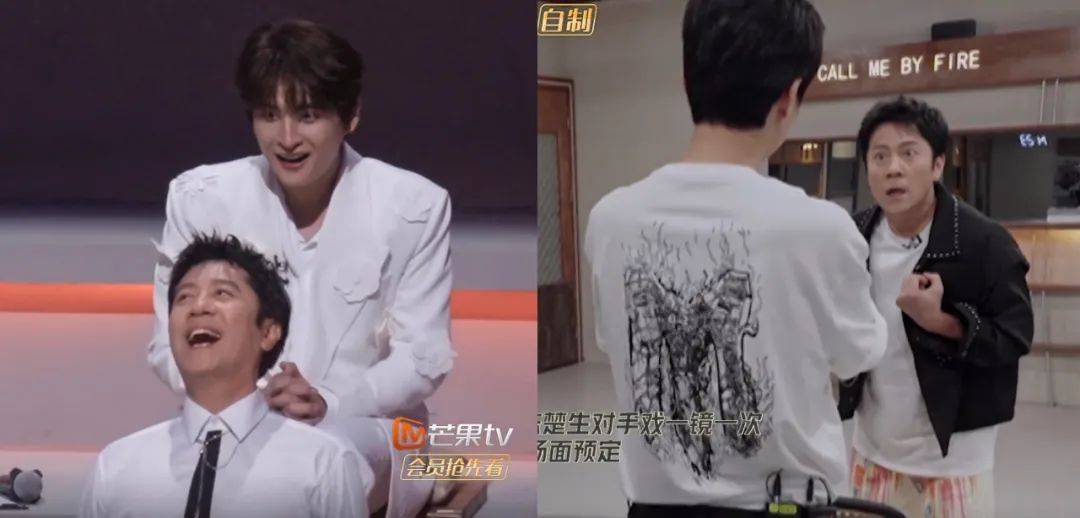 综艺想出圈，必配“显眼包”