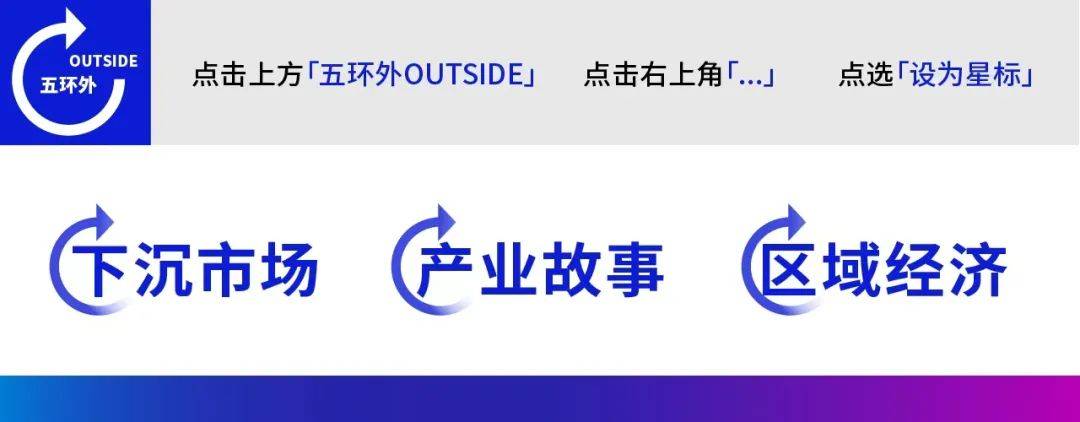 “县城最爱考公务员的，是精英公务员二代”