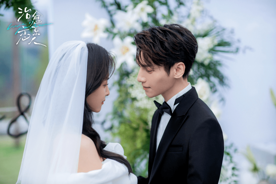 对话《治愈系恋人》导演范金轩：奇迹如「暗夜彩虹」，由爱、温暖与联结锻造