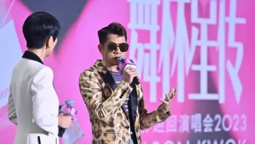 郭富城舞林星传世界巡演杭州站于12月9日在浙江黄龙体育场举办
