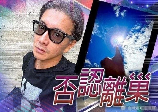 木村拓哉疑否认离开杰尼斯：show must go on