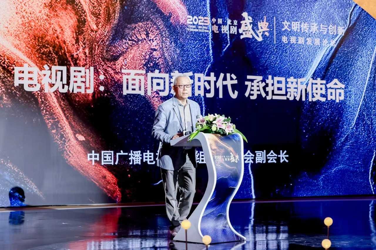 电视剧盛典聚焦行业，“爆款和精品剧仍是少数，古装剧正在脱虚向实”