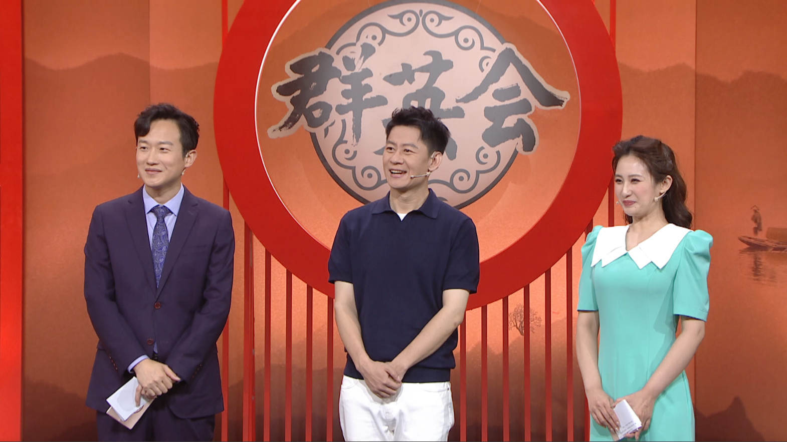 《群英会》李健：德艺双馨 是我努力的方向