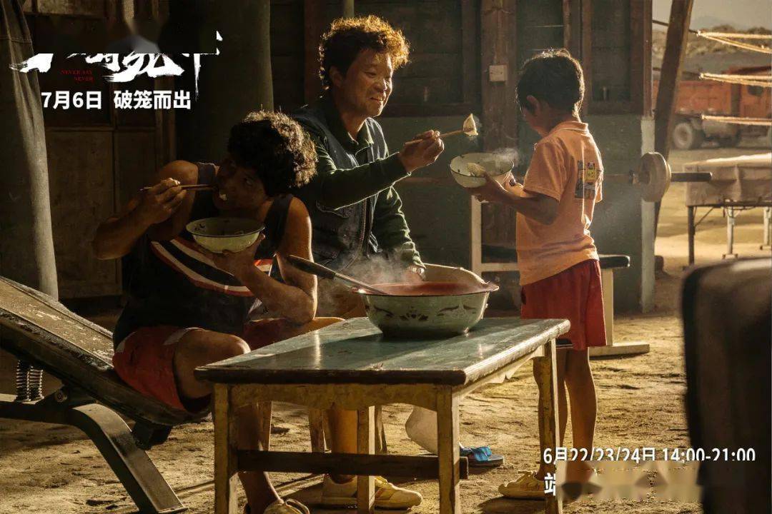《八角笼中》《热烈》大卖，国产体育元素电影这样拍才能爆！
