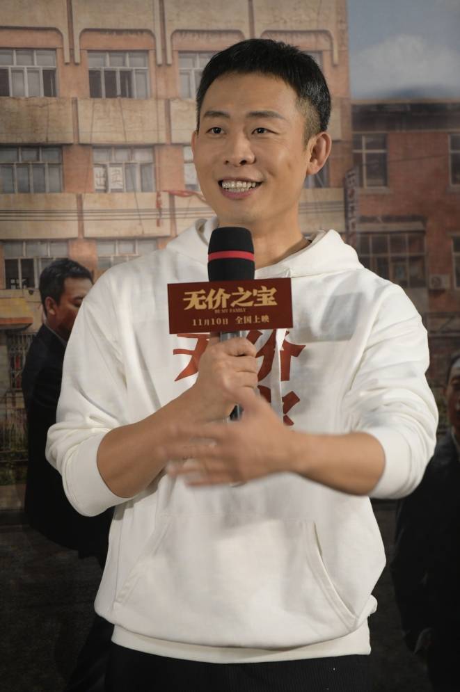 郝蕾谈《无价之宝》和张译合作：我们太熟了，演对手戏都不需要商量
