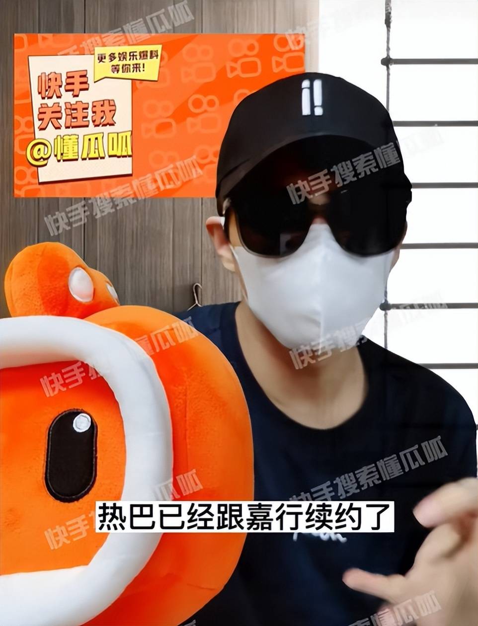 原创            新疆女星迪丽热巴续约嘉行当一姐！她昔日众多角色美爆了