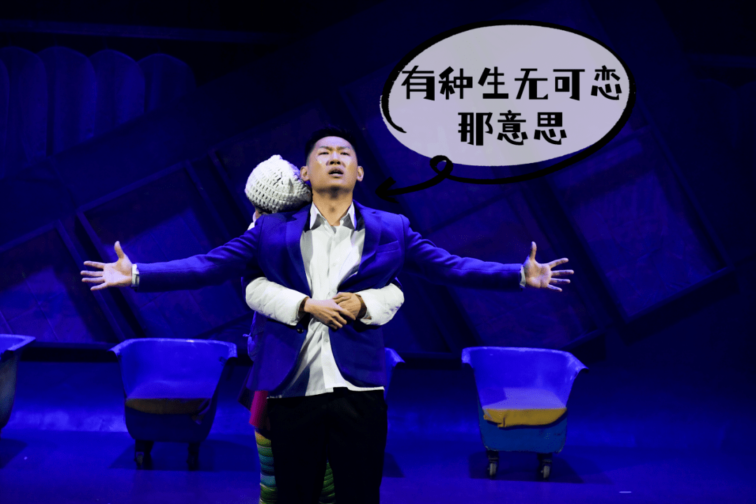 《我是余欢水》丨咱主打的就是，实打实的爆笑