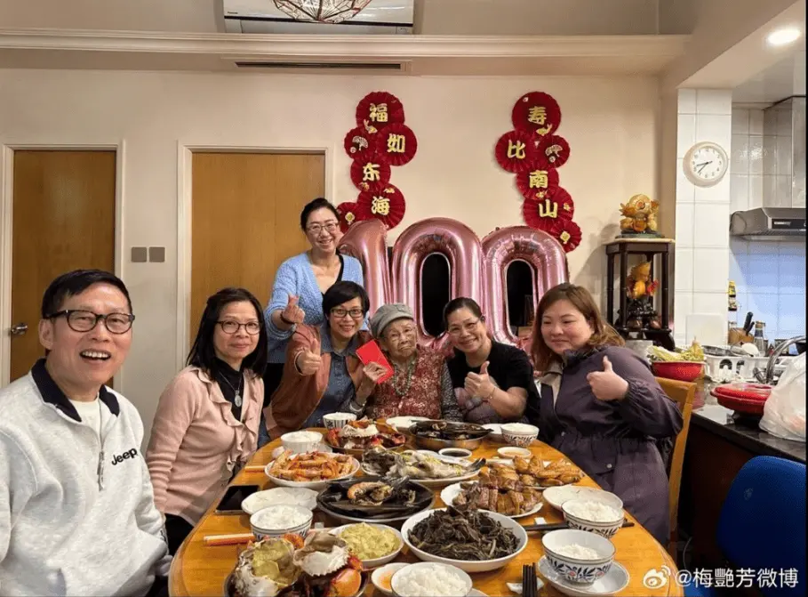 梅艳芳母亲100岁生日，与亲友庆生精神抖擞，远离长子后慈眉善目