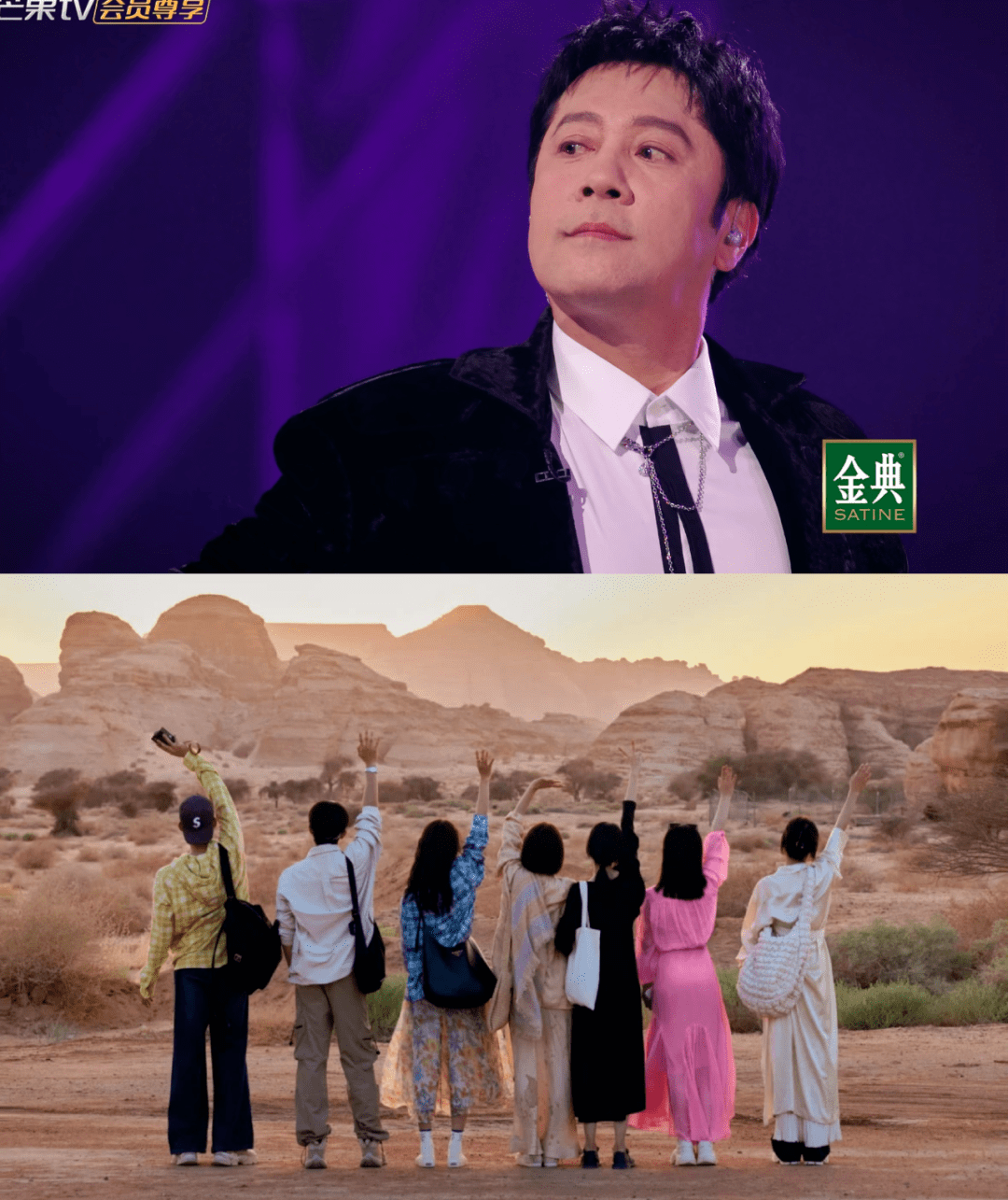 这些2023话题综艺踩中哪些情绪？