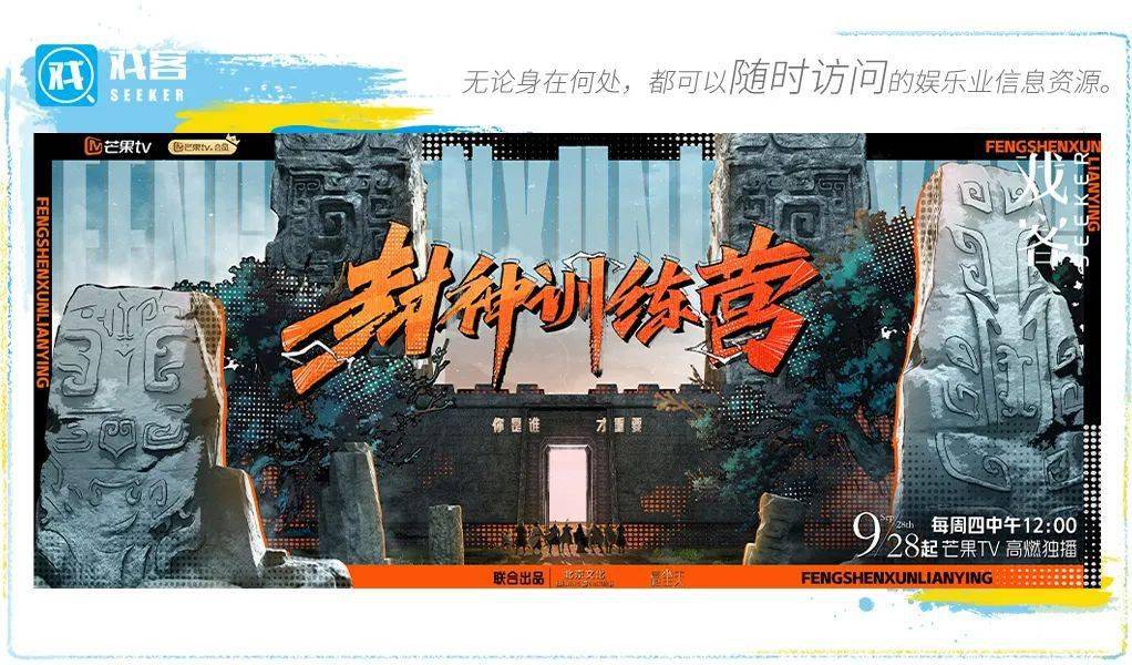 “封神”最强售后，干就完了！