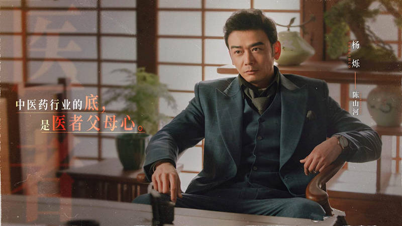原创            《珠江人家》大结局，收视口碑为何双丰收？文化的力量，生生不息