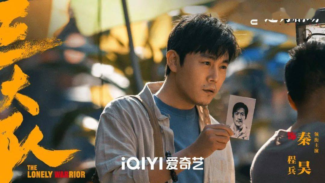 最新！一批刑侦题材剧待播