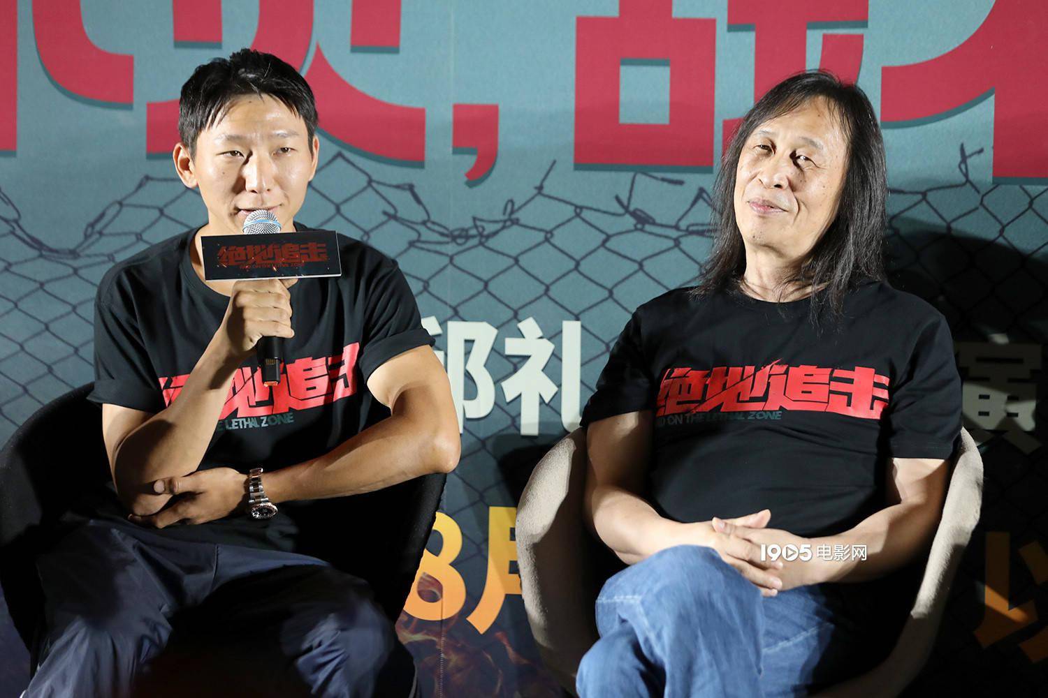 《绝地追击》首映 欧豪俞灏明等致敬边防武警战士