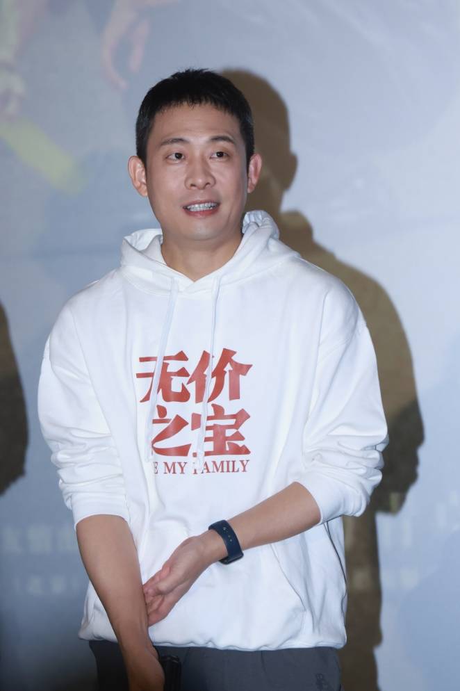 《无价之宝》上海路演 张译直呼唱摇滚版推广曲玩得开心