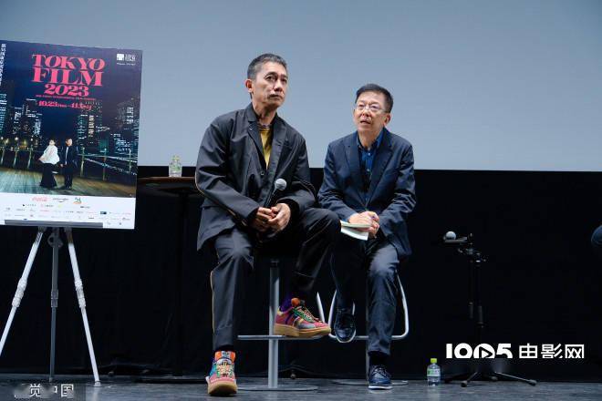 梁朝伟亮相电影大师班 回忆与侯孝贤王家卫合作