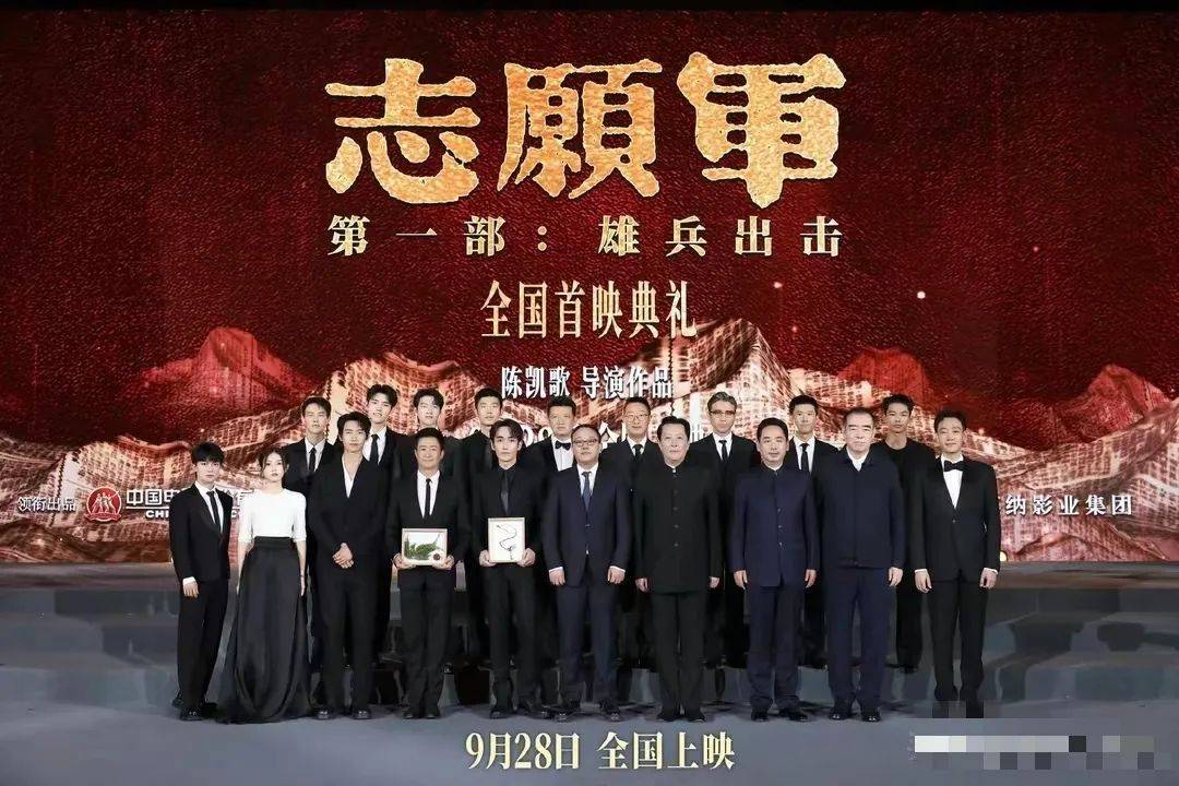 原创            一个拥抱流量，一个贩卖情怀，张艺谋与陈凯歌都失去了“初心”