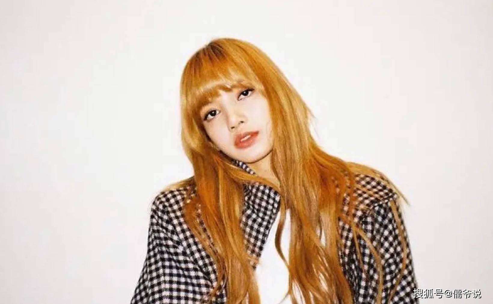 原创            刚因疯马秀翻车的Lisa，却被授予员佐勋章，网友们纷纷嘲讽她德不配位