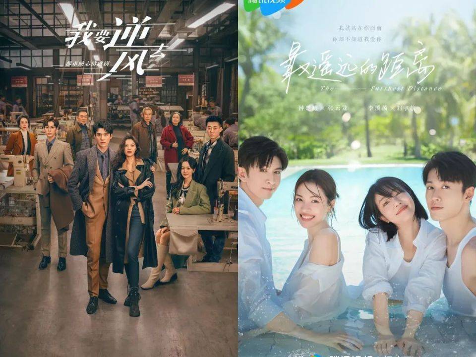 《以爱为营》VS《宁安如梦》，同期对打能行吗？