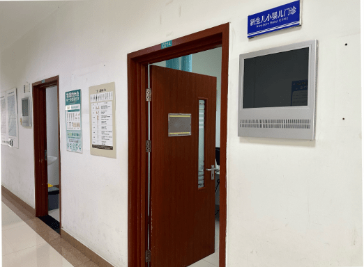 就医帮 | 航空总医院新生儿小婴儿专家门诊开诊，就诊攻略如下