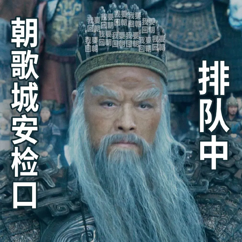 今年最最叼的超级大片，终于来了
