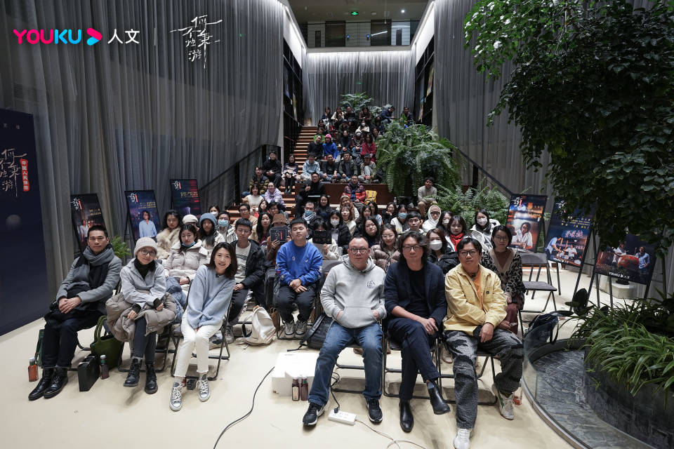 《何不秉烛游》看片会，共享“Gap night”时刻