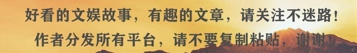 原创
            各卫视跨年嘉宾官宣，湖南流量为王，江苏歌手集结，浙江垫底预定