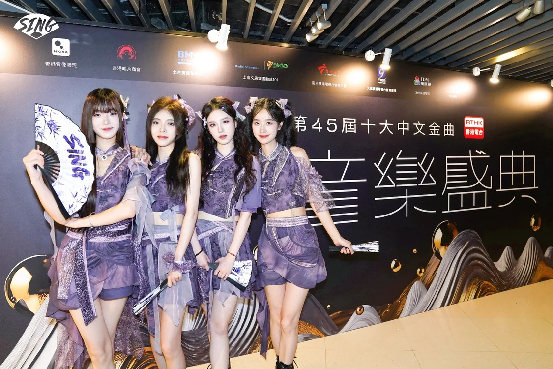 内地唯一受邀嘉宾SING女团出席香港电台十大中文金曲音乐盛典，绽放国潮音乐风采