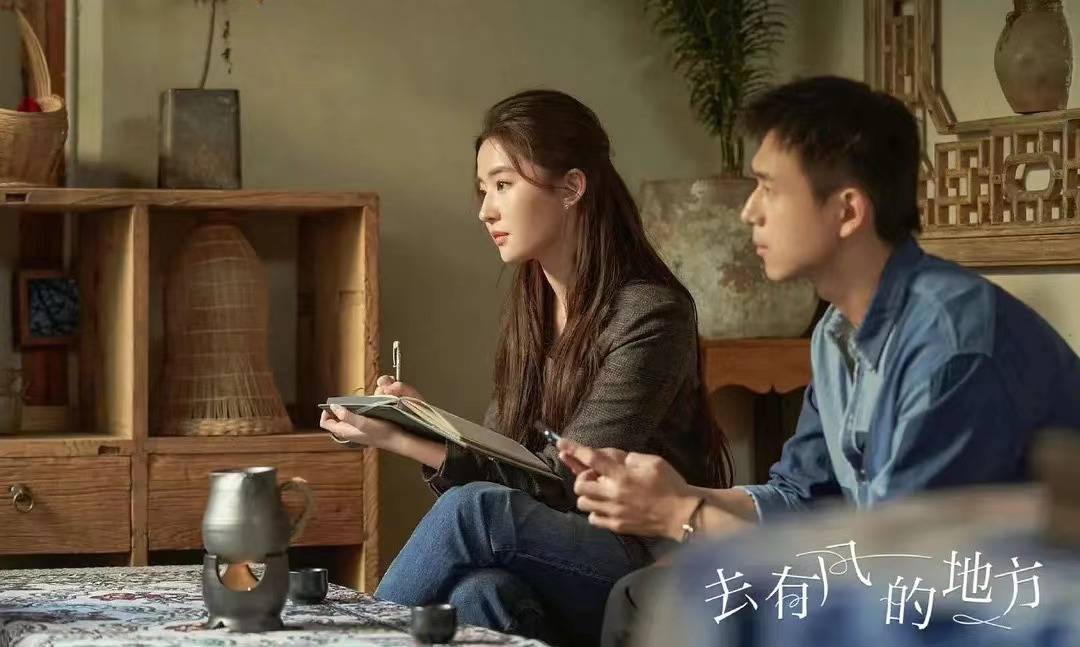 《他从火光中走来》《去有风的地方》“去偶像化”，偶像剧搞起“概念包装”？