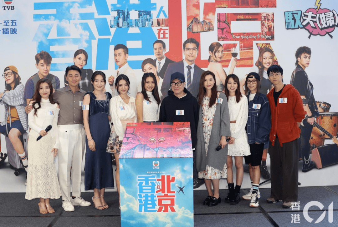 TVB女星演技浮夸却获赞！不考虑冲击视后：喜剧无戏可言