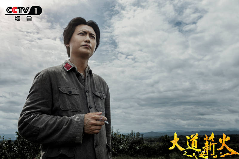 原创            《大道薪火》4集过后，钨矿银行与制造钱币，苏区经济战最新颖